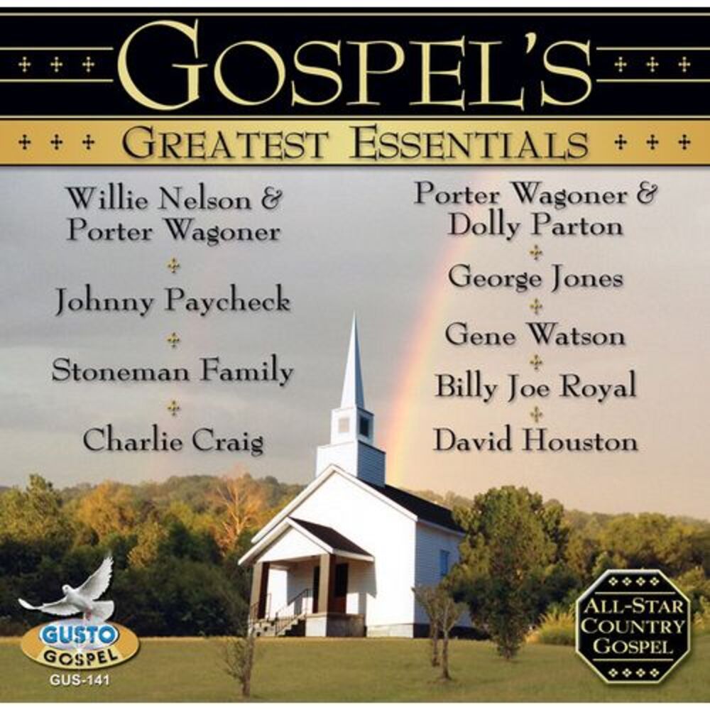 Various Artists - Gospel's Greatest Essentials  CD